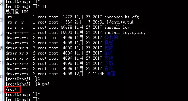 linuxftp客户端配置(ftp 客户端 linux)-第2张图片-太平洋在线下载