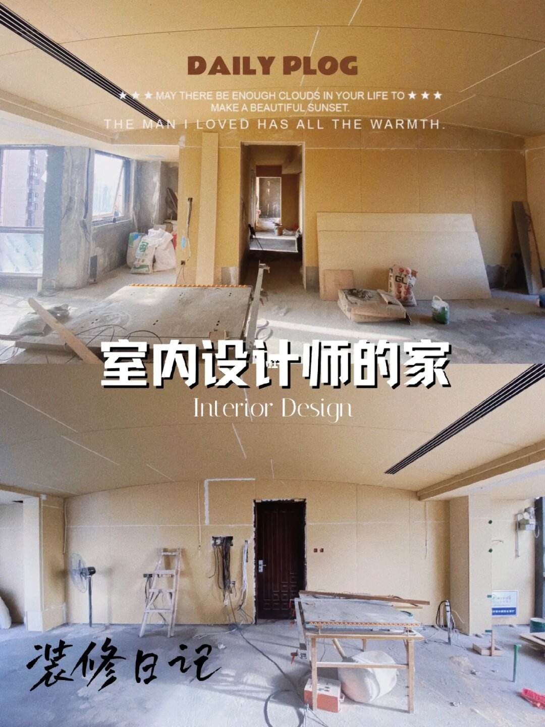 房屋设计师室内设计苹果版(房屋设计师ios中文版)-第2张图片-太平洋在线下载