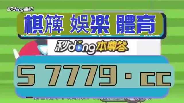 亿游国际手机版下载(亿游国际平台app下载安装)-第2张图片-太平洋在线下载