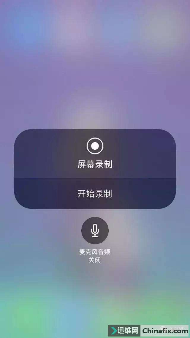 苹果全套教程字幕版在哪里(ios字幕怎么用)