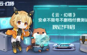 supervnp免费版安卓apk(十大免费海外加速神器)