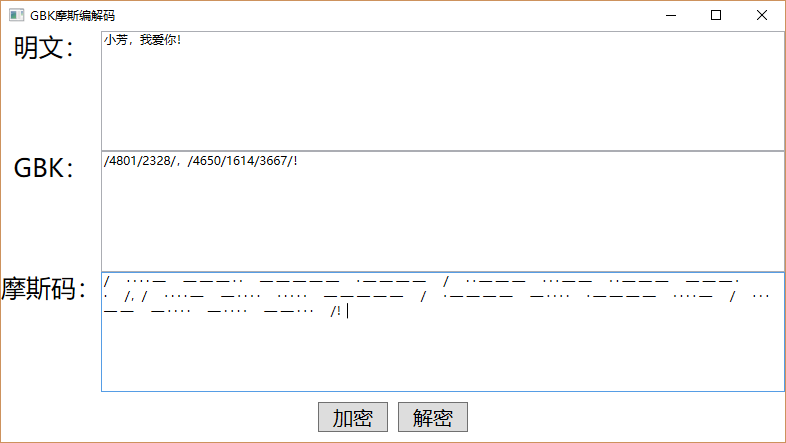 morsedecoder安卓版(morse及压疮评估的具体方法及护理措施)-第2张图片-太平洋在线下载