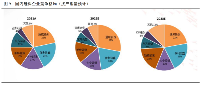 华体会手机版(华秋dfm手机版下载)