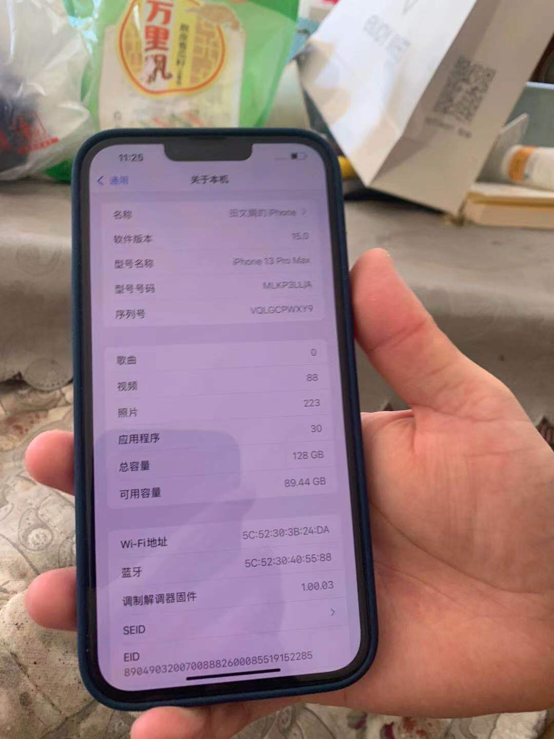 有锁版苹果能不能买(有锁版iphone可以解锁吗)-第2张图片-太平洋在线下载