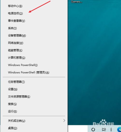 win7802.1x客户端(win7电脑客户端版本低怎样升级)