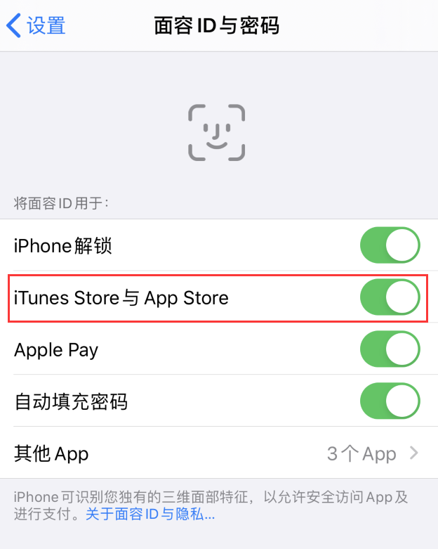 趣卡点app下载苹果版(苹果iphone官网入口)-第2张图片-太平洋在线下载