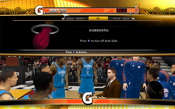 NBA2K13安卓版(nba2k13安卓版中文版直装版)-第2张图片-太平洋在线下载