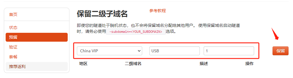 uc浏览器苹果版解压(uc浏览器解压百度网盘)