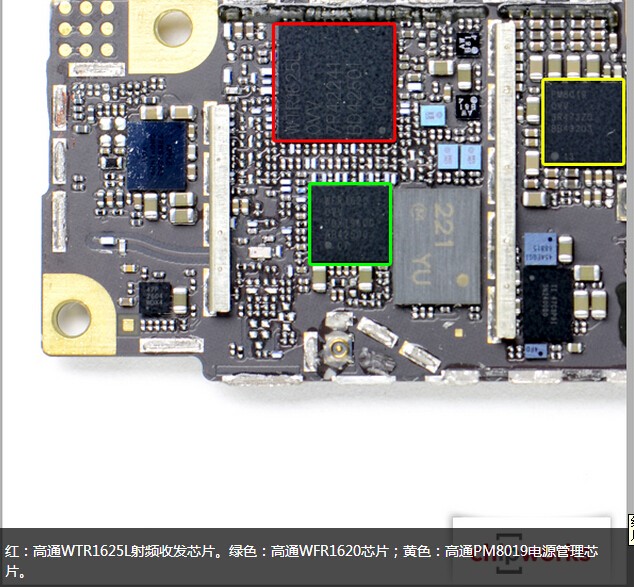 苹果6手机安卓版换主板(iphone 6s换主板)-第2张图片-太平洋在线下载