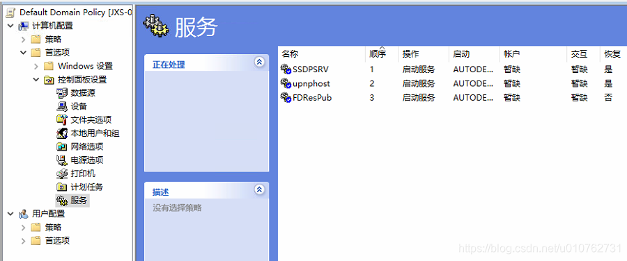 新版客户端重启(新版客户端重启怎么弄)