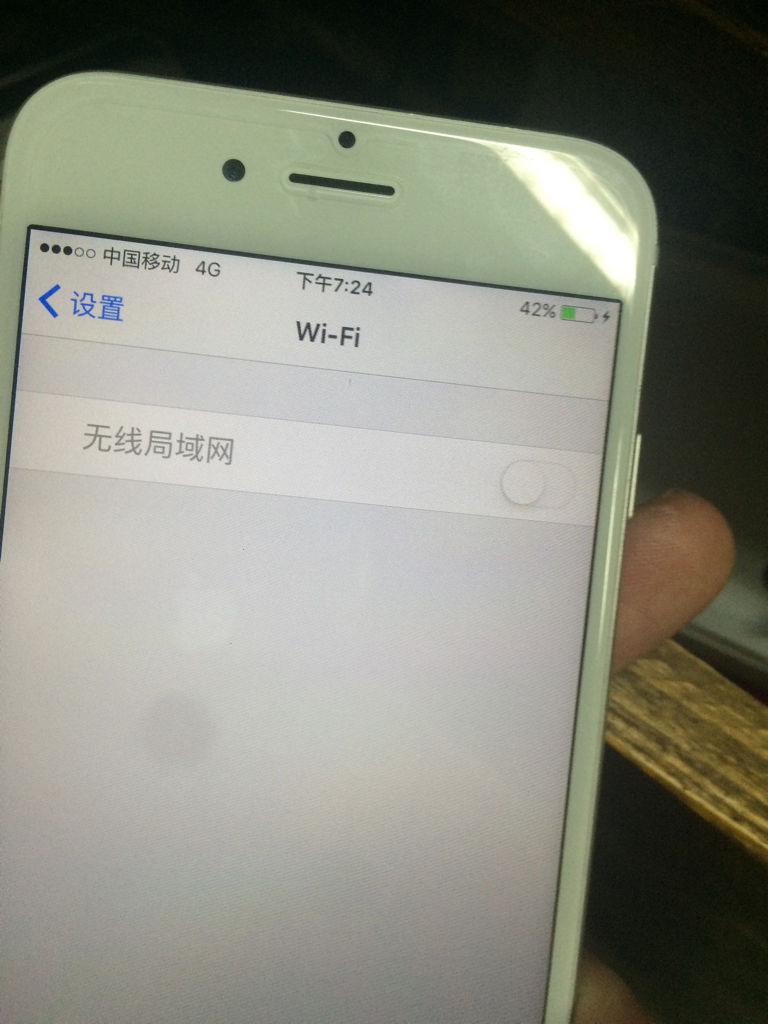 苹果XR移动版上不了网(iphone xr突然用不了网络)