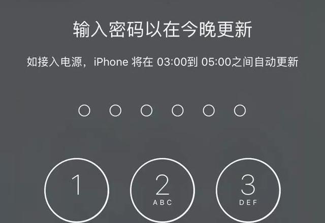 苹果8日版有锁无锁怎么看(iphone8日版有锁)-第2张图片-太平洋在线下载