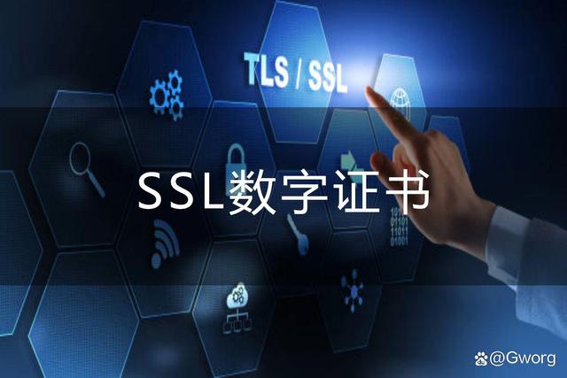 android客户端ssl证书(手机ssl证书异常导致访问失败)