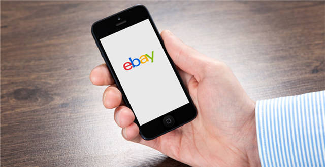 ebay手机客户端怎么下(手机版ebay)-第2张图片-太平洋在线下载