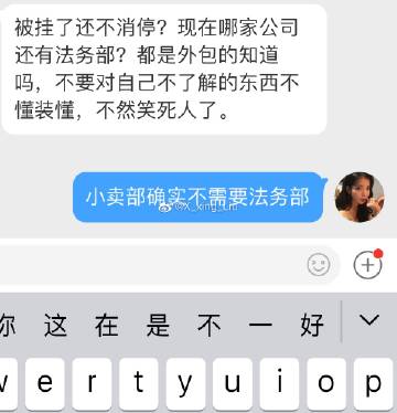 借了发苹果版苹果借款app