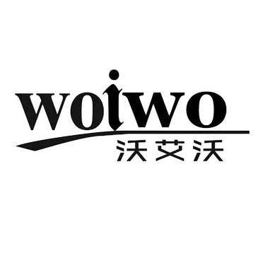 wo企客户端腾讯企点网页版-第2张图片-太平洋在线下载