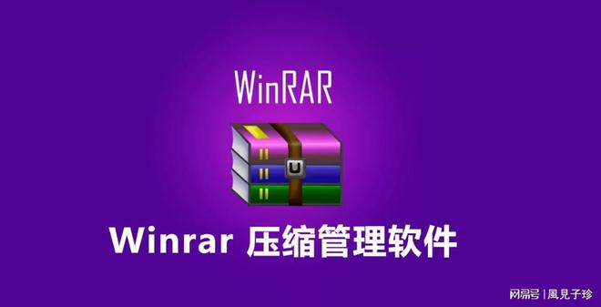 winrst安卓版windows安卓版下载版