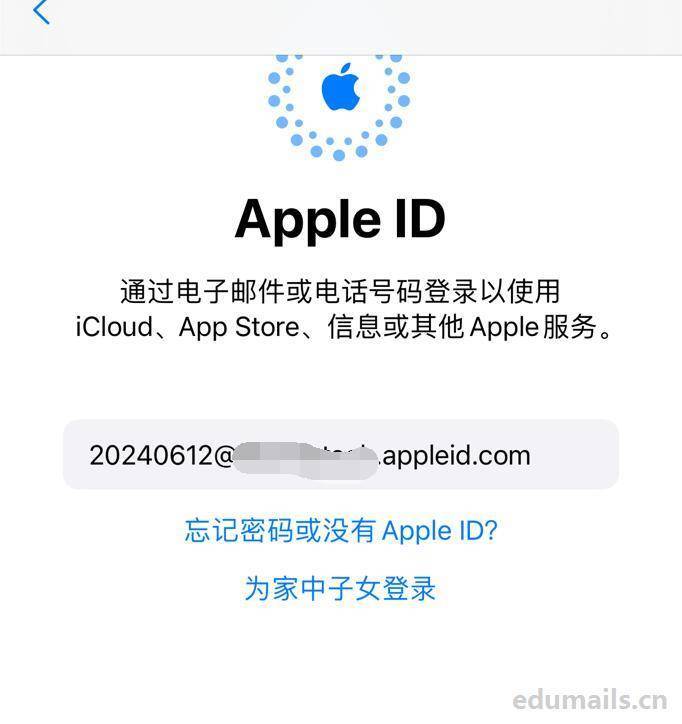 icloud客户端管理icloud账户登录入口