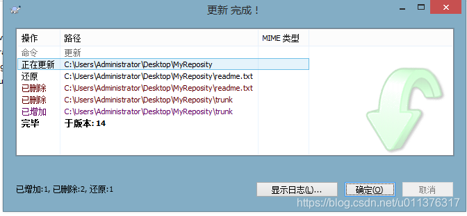 客户端强制登录绕过账号密码直接登录网页-第2张图片-太平洋在线下载