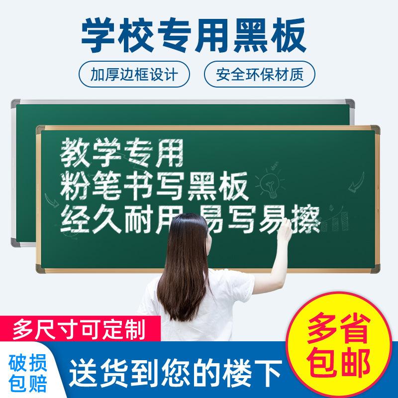 粉笔客户端登录不了粉笔客户端扫一扫在哪里-第2张图片-太平洋在线下载