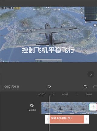 capcut安卓版下载剪映国际版capcut中文版下载