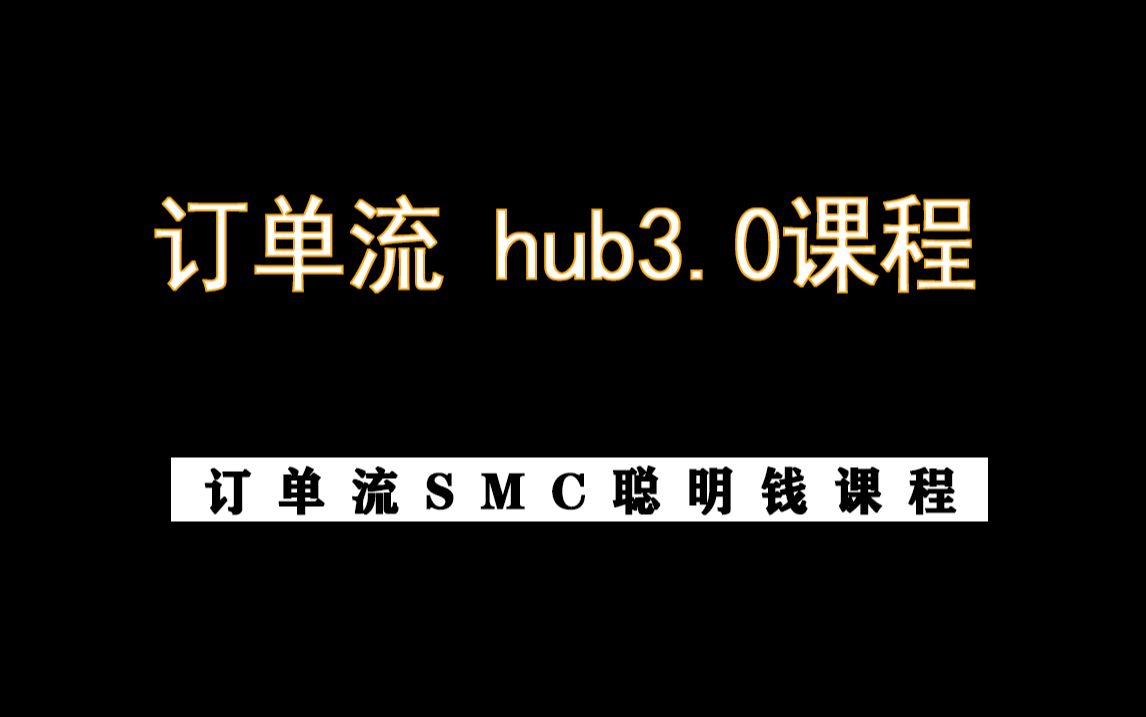 pourhub中文版安卓版电脑怎么上pourhub官网-第1张图片-太平洋在线下载