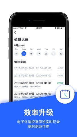 绅士云苹果版app苹果官网怎么下载itunes-第2张图片-太平洋在线下载