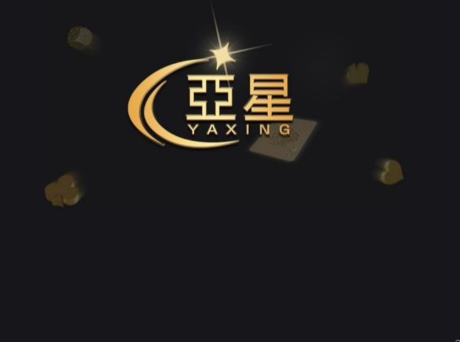 客户端名称揭晓(客户端名none)