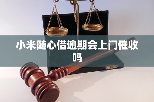 2345随心借有苹果版(2345随心贷)-第4张图片-有道翻译官网 2345随心借有苹果版(2345随心贷)-第4张图片-有道翻译官网