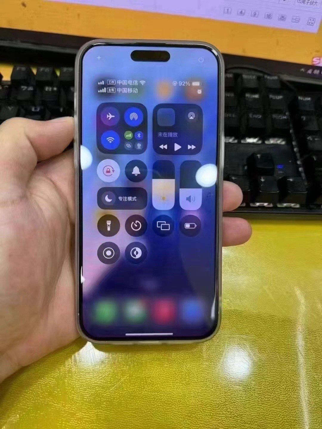 苹果手机正式版测试版(iphone测试版和正式版区别)-第9张图片-有道翻译官网 苹果手机正式版测试版(iphone测试版和正式版区别)-第9张图片-有道翻译官网