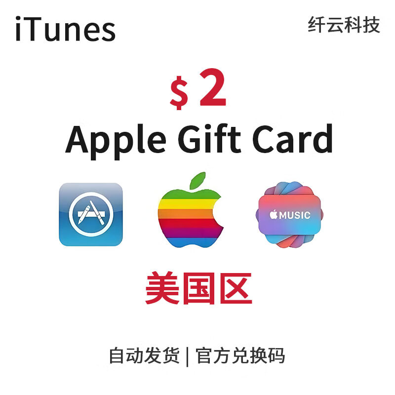 包含苹果版卡片制作App的词条-第17张图片-有道翻译官网 包含苹果版卡片制作App的词条-第17张图片-有道翻译官网