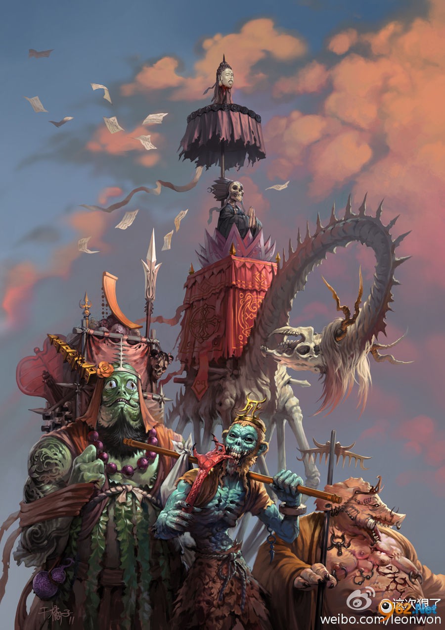 包含吊炸天乐游版苹果版的词条