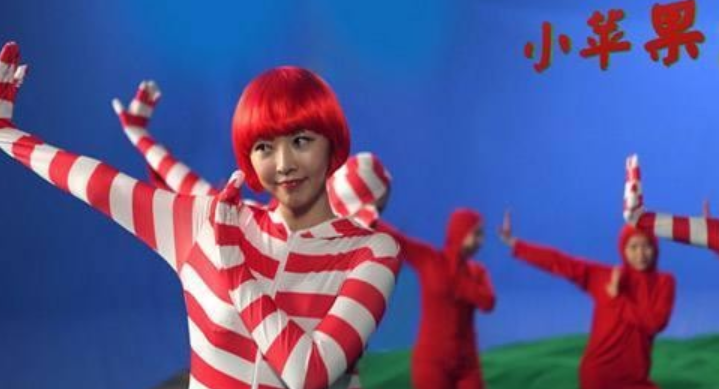 韩国版中文版的小苹果(韩版小苹果2016现场版)-第2张图片-有道翻译官网 韩国版中文版的小苹果(韩版小苹果2016现场版)-第2张图片-有道翻译官网