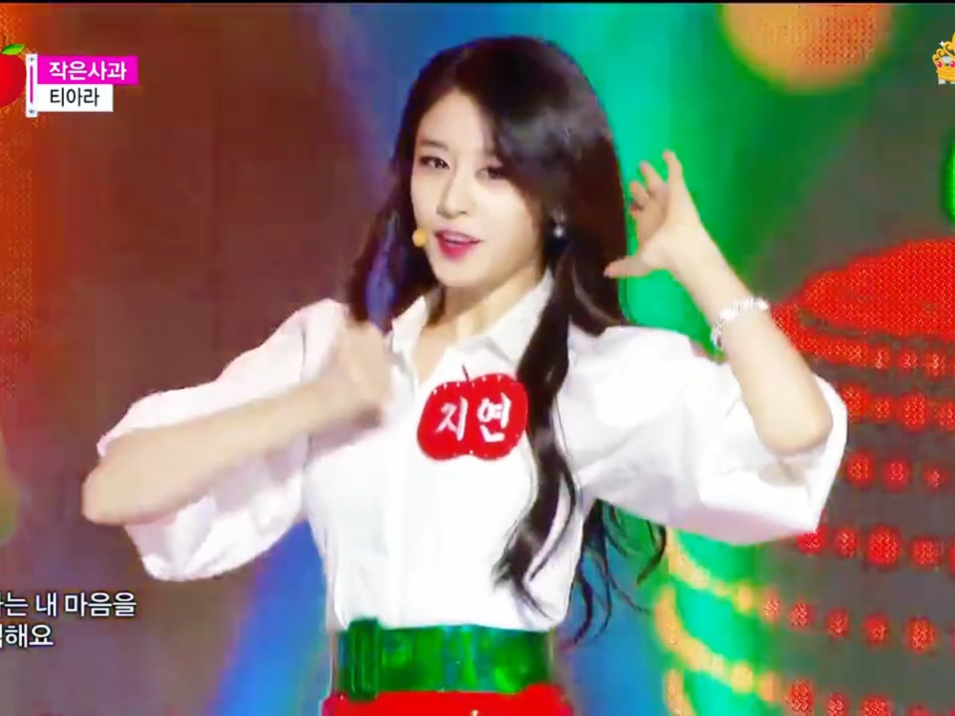 小苹果韩国版四人版(小苹果韩国版在线歌曲)-第2张图片-有道翻译官网 小苹果韩国版四人版(小苹果韩国版在线歌曲)-第2张图片-有道翻译官网