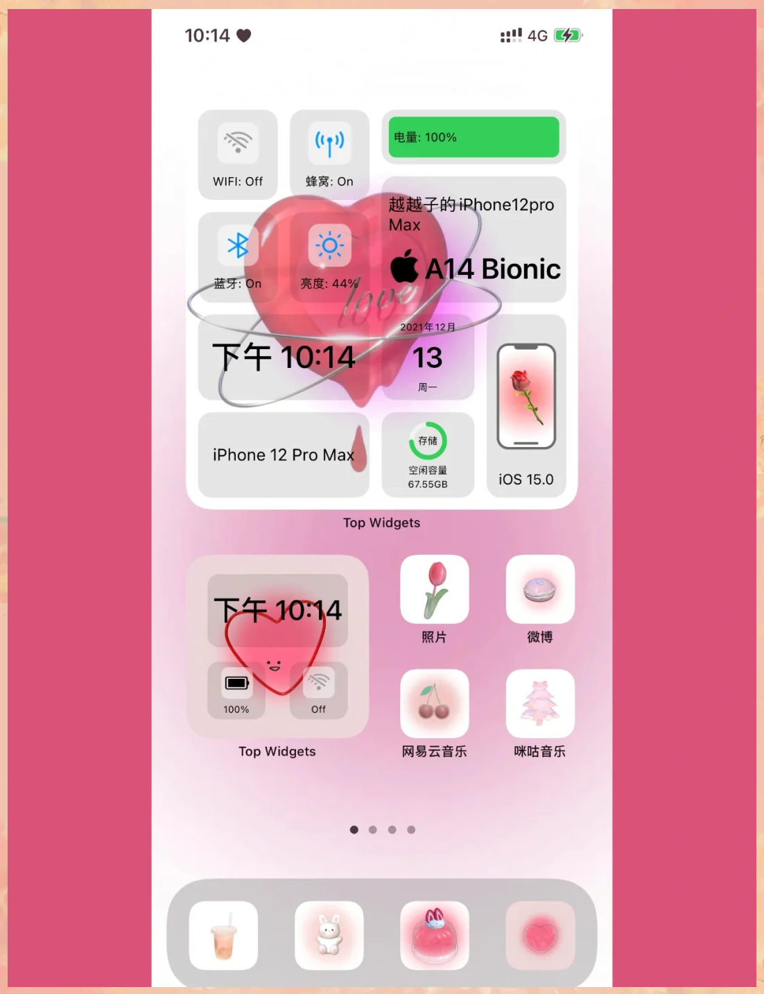 苹果版手机模拟器电脑版(苹果ios手游模拟器电脑版)-第1张图片-有道翻译官网
