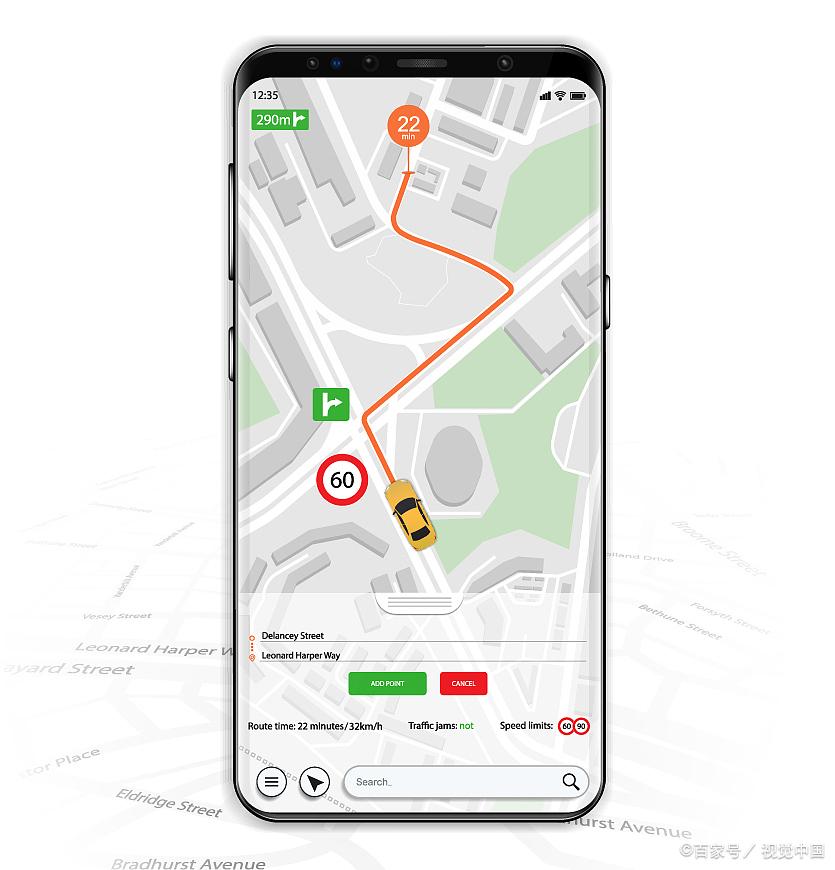 查情侣定位苹果版(ios情侣定位app)-第17张图片-有道翻译官网