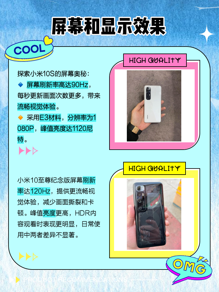 小米是安卓版还是苹果版(小米是安卓版还是苹果版的)-第16张图片-有道翻译官网