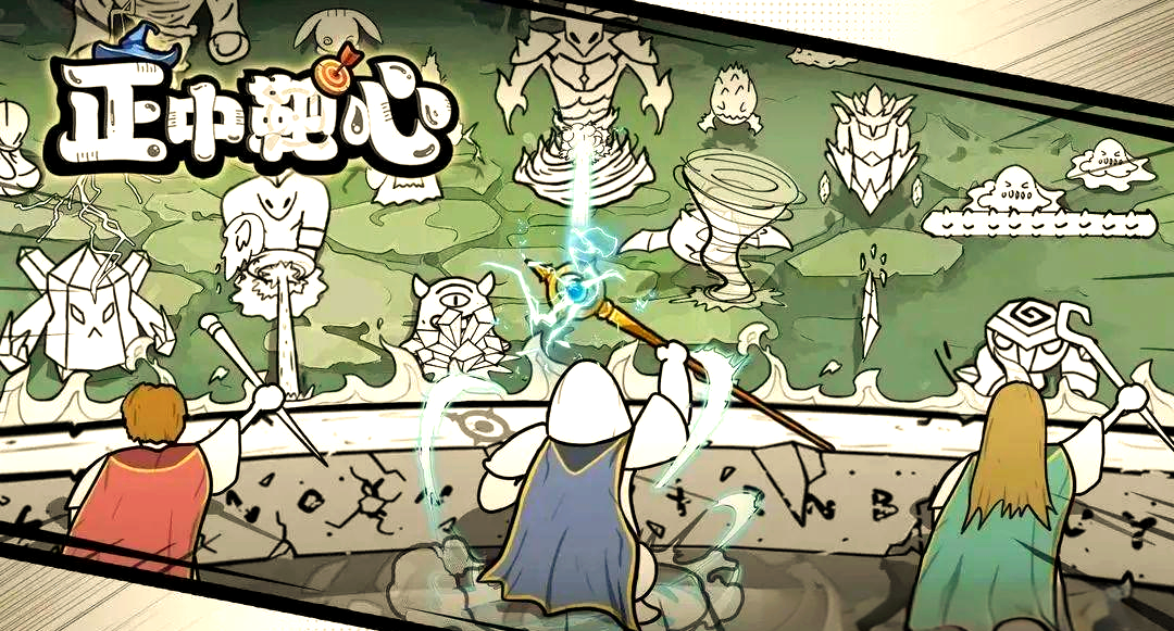 关于国王指意破解版苹果版的信息