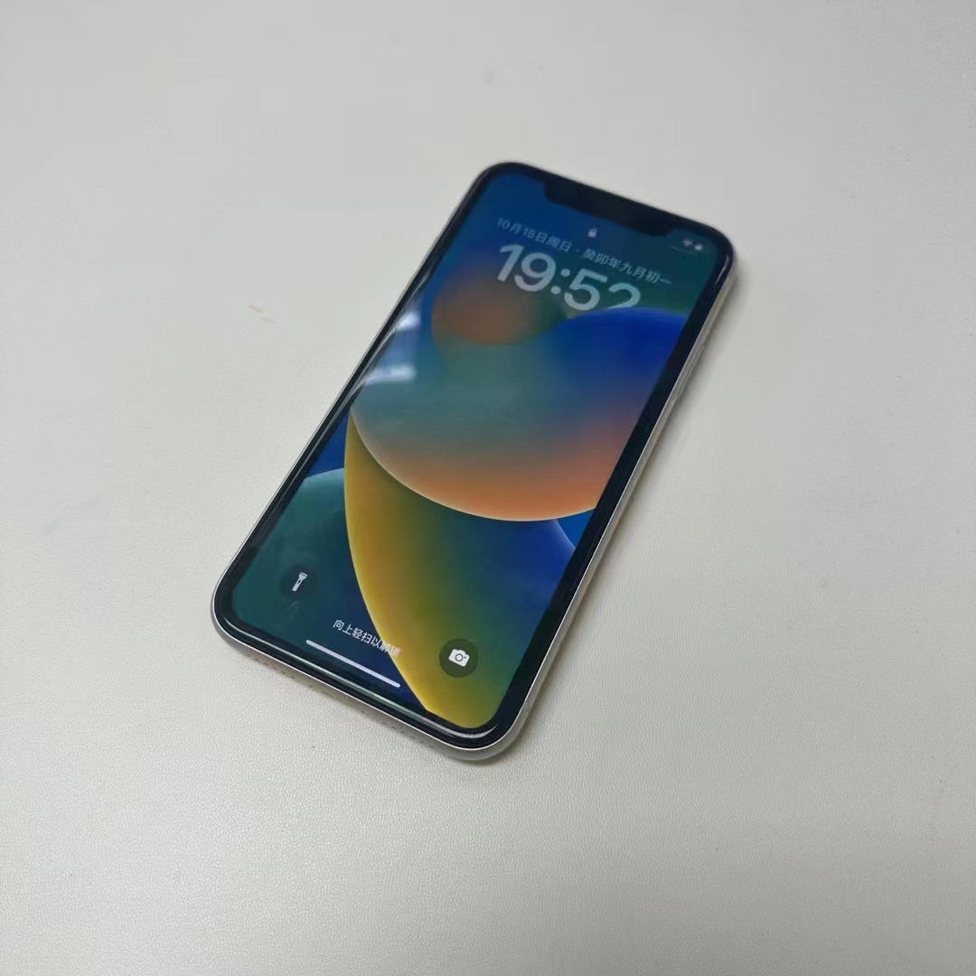 爱思加强版手机苹果版(爱思加强版iphone)-第1张图片-有道翻译官网