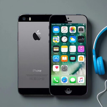 苹果5s移动版刷电信版(苹果5s移动版刷电信版怎么刷)-第1张图片-有道翻译官网