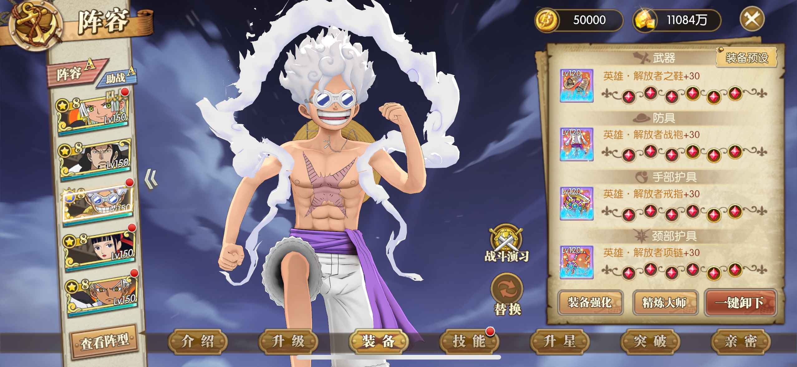 关于燃烧意志无限抽bt版苹果版的信息-第5张图片-有道翻译官网