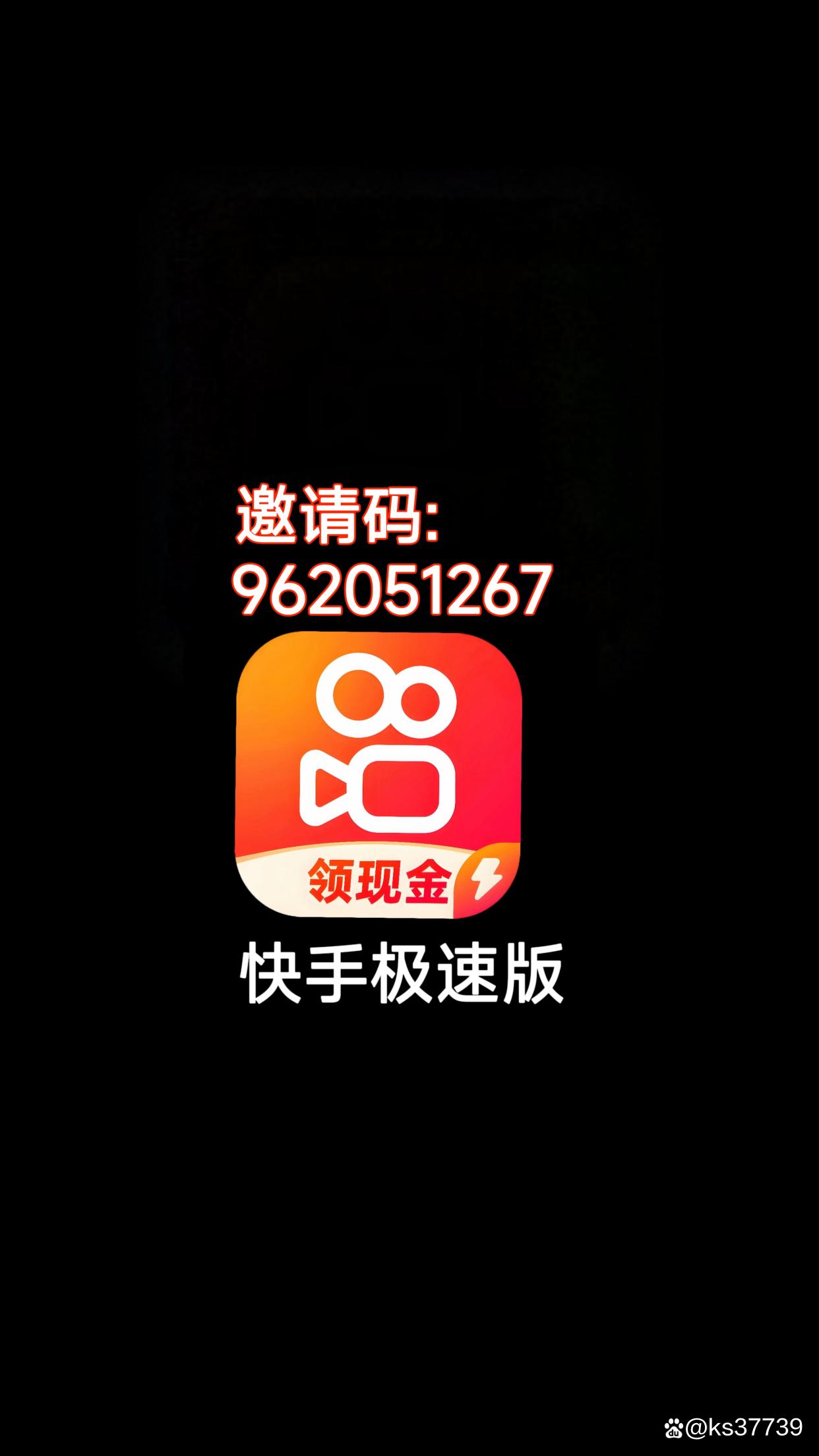 快手不要钱版下载苹果版(快手2020苹果版本下载)-第12张图片-有道翻译官网 快手不要钱版下载苹果版(快手2020苹果版本下载)-第12张图片-有道翻译官网