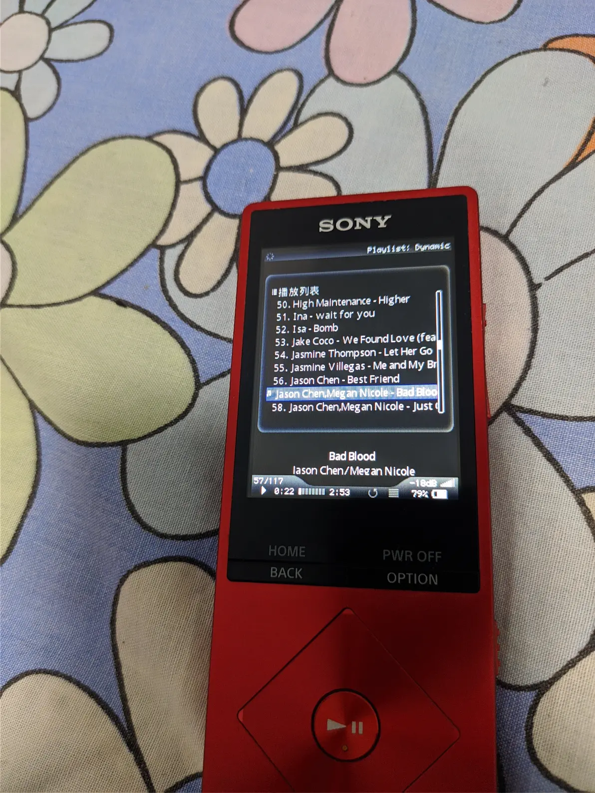 rockbox苹果手机版下载(rocketlanding苹果下载)