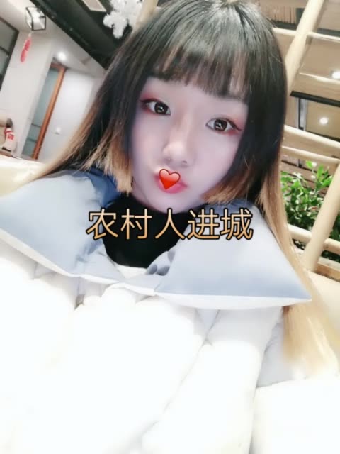 好嗨呦合成版下载苹果版(好嗨呦合成版下载苹果版安装)