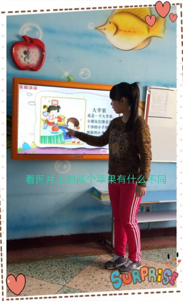 在线直播课堂苹果版(在线直播课堂app有哪些)-第11张图片-有道翻译官网 在线直播课堂苹果版(在线直播课堂app有哪些)-第11张图片-有道翻译官网