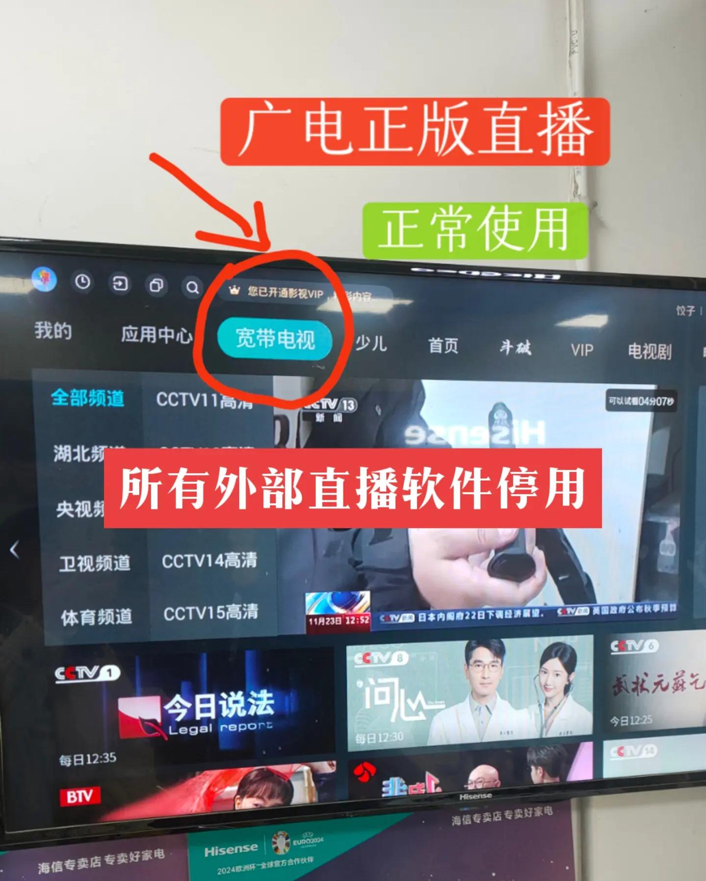 在线直播课堂苹果版(在线直播课堂app有哪些)-第15张图片-有道翻译官网 在线直播课堂苹果版(在线直播课堂app有哪些)-第15张图片-有道翻译官网