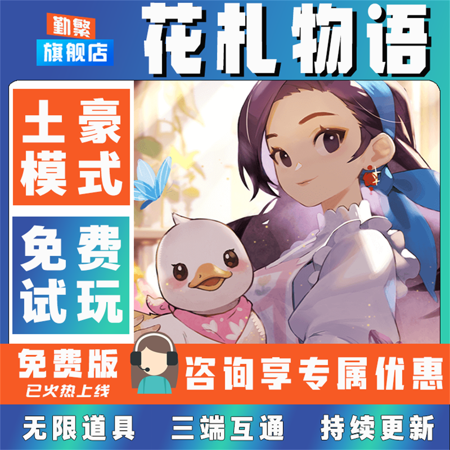 苹果破解版深入(苹果破解版深入安装)-第5张图片-有道翻译官网 苹果破解版深入(苹果破解版深入安装)-第5张图片-有道翻译官网