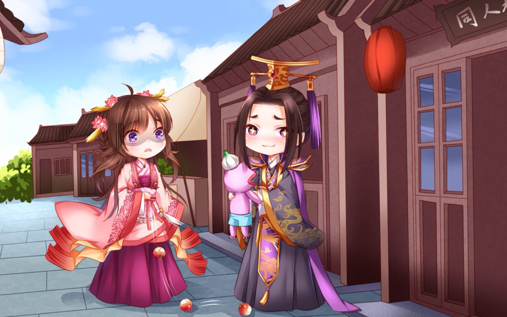 梦浮灯破解版苹果版(梦浮灯破解版内购免费版)-第6张图片-有道翻译官网 梦浮灯破解版苹果版(梦浮灯破解版内购免费版)-第6张图片-有道翻译官网