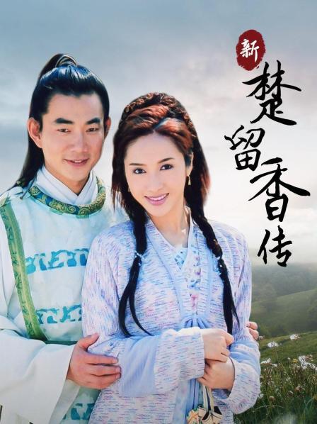 百度版楚留香苹果版(楚留香旧版本安装包资源)-第18张图片-有道翻译官网 百度版楚留香苹果版(楚留香旧版本安装包资源)-第18张图片-有道翻译官网