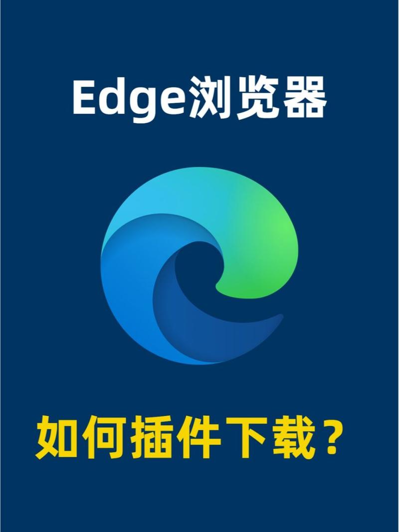edge浏览器手机版苹果版(edge浏览器ios安装插件)-第8张图片-有道翻译官网 edge浏览器手机版苹果版(edge浏览器ios安装插件)-第8张图片-有道翻译官网